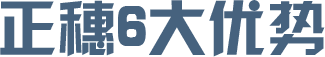 商標(biāo)注冊(cè)