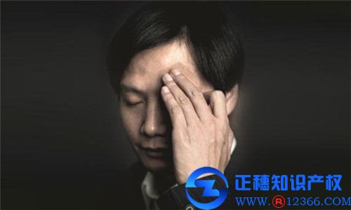走出國門要靠真實(shí)力 聊聊專利的重要性 