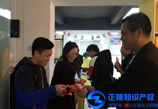 開工大吉
