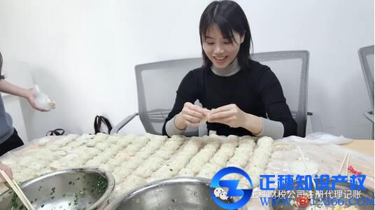 正穗家人們