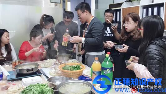 正穗家人們